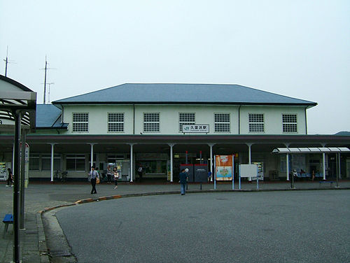 Kurihama Station